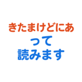 693475080