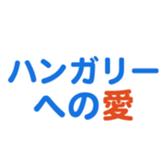 693475114