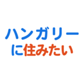 693475119