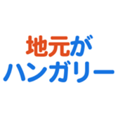 693475123