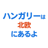 693475134