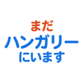 693475139