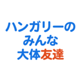 693475144
