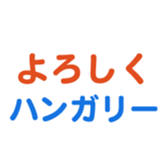 693475147