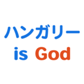693475148