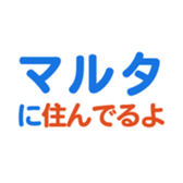 693475174