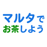 693475180