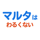 693475184
