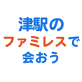 693475185