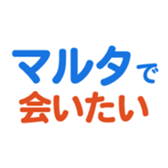 693475194