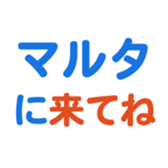 693475196