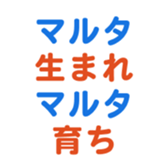 693475197
