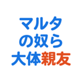 693475198