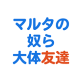 693475199