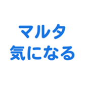 693475201