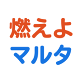 693475206
