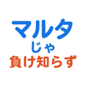 693475207