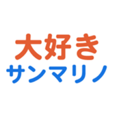 693475209