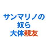 693475238