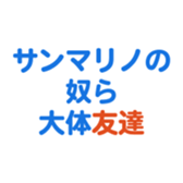 693475239