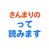 693475248