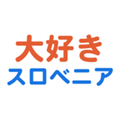 693475329