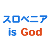 693475364