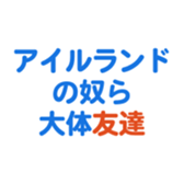 693475399