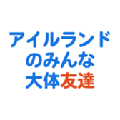693475400