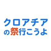 693475524