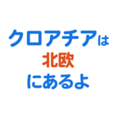 693475526