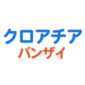 693475529