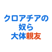 693475534