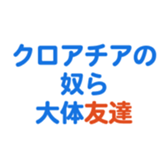 693475535
