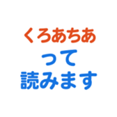 693475544