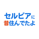 693475664