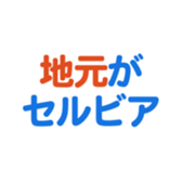 693475667