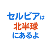 693475679
