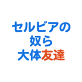 693475687