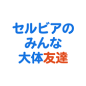 693475688