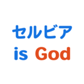 693475692