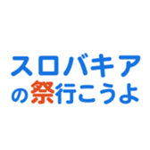 693475716
