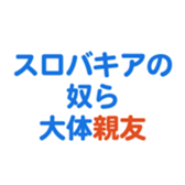 693475726