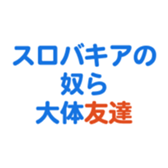 693475727