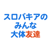 693475728