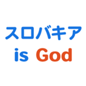 693475732