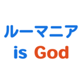 693476340