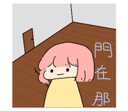 693477045