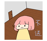 693477046