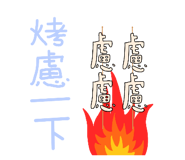 693477047